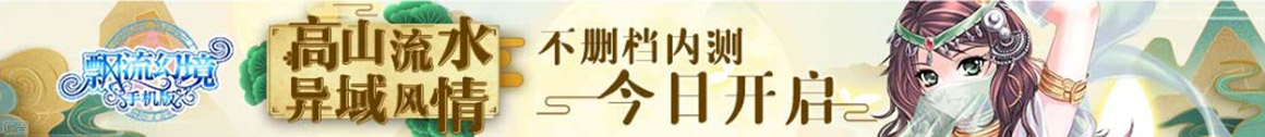 興未艾網